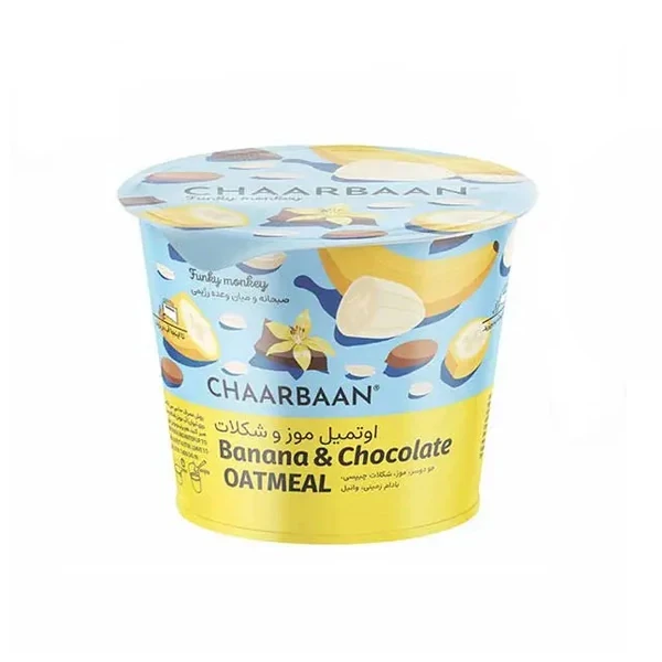 خرید قسطی اوتمیل فوری لیوانی طعم  موز و شکلات چاربان بسته 12 عددی